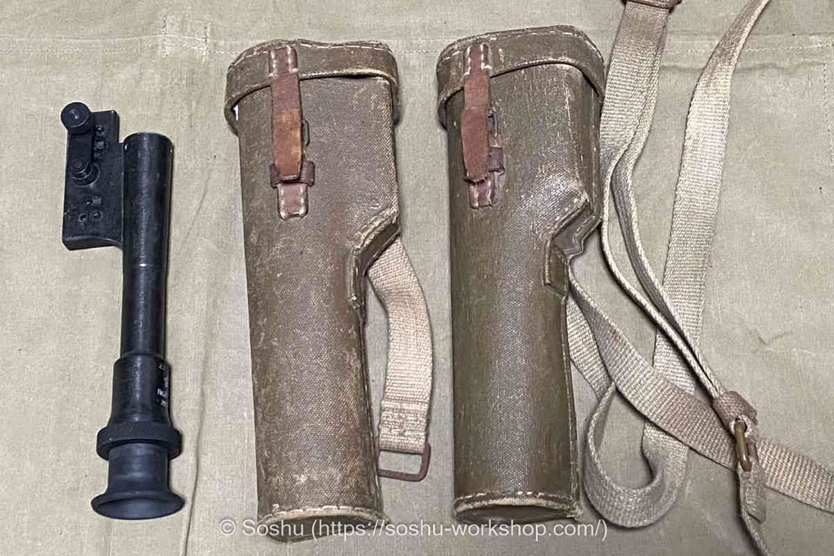 Read more about the article Type 97 Sniper Rifle Scope Case