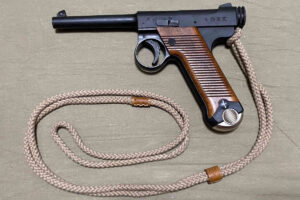 Read more about the article Handmade Pistol Lanyard