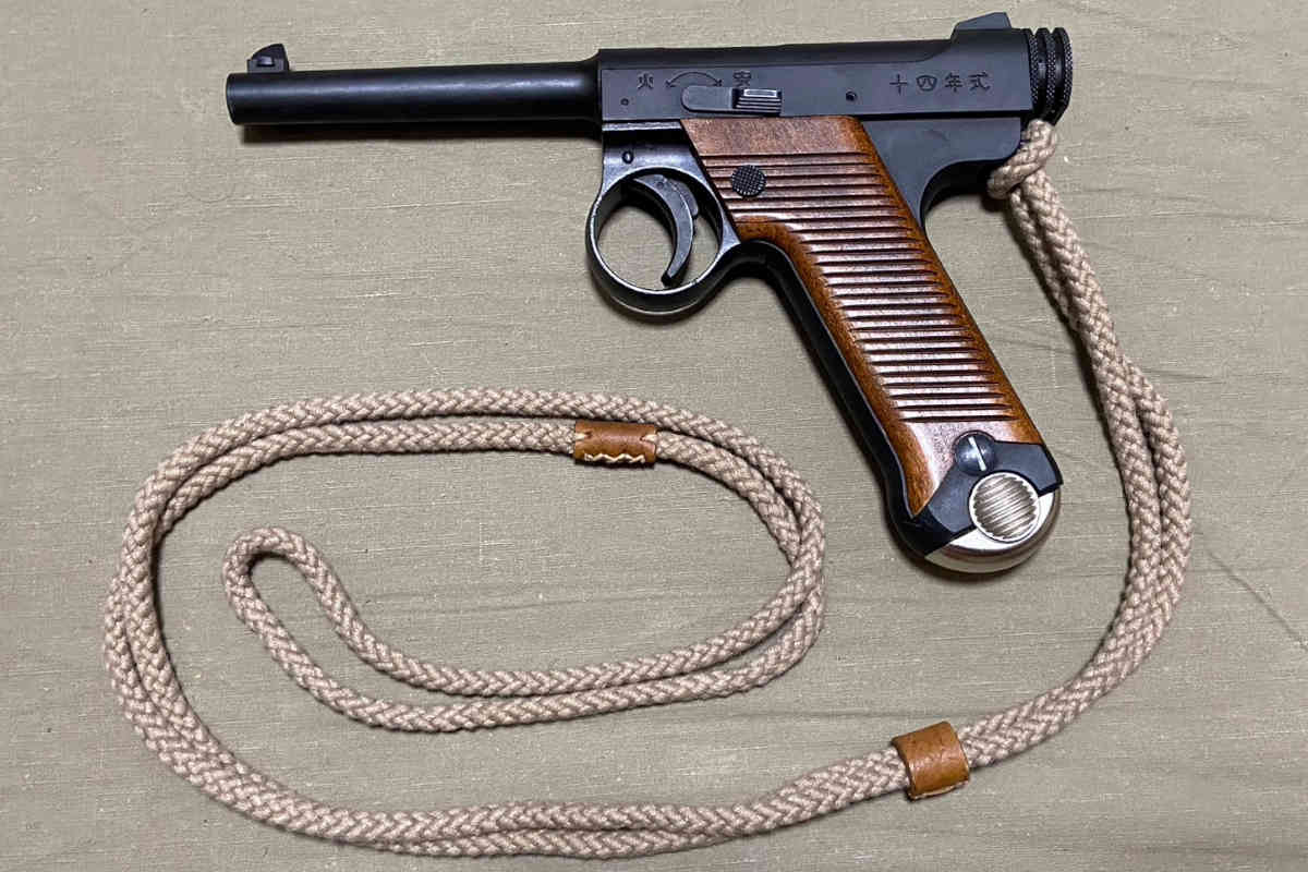 Read more about the article Handmade Pistol Lanyard