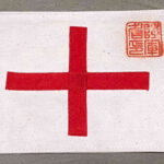 Red Cross Patch