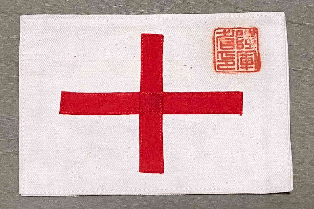 Read more about the article Red Cross Patch