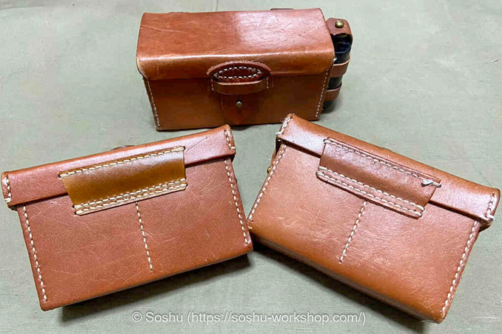 Read more about the article Type 30 Ammunition Pouch (S&Graf)