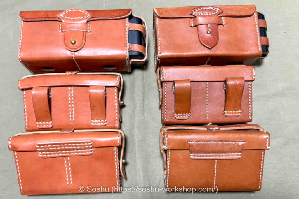 Read more about the article Type 30 Ammunition Pouch (HIKISHOP)