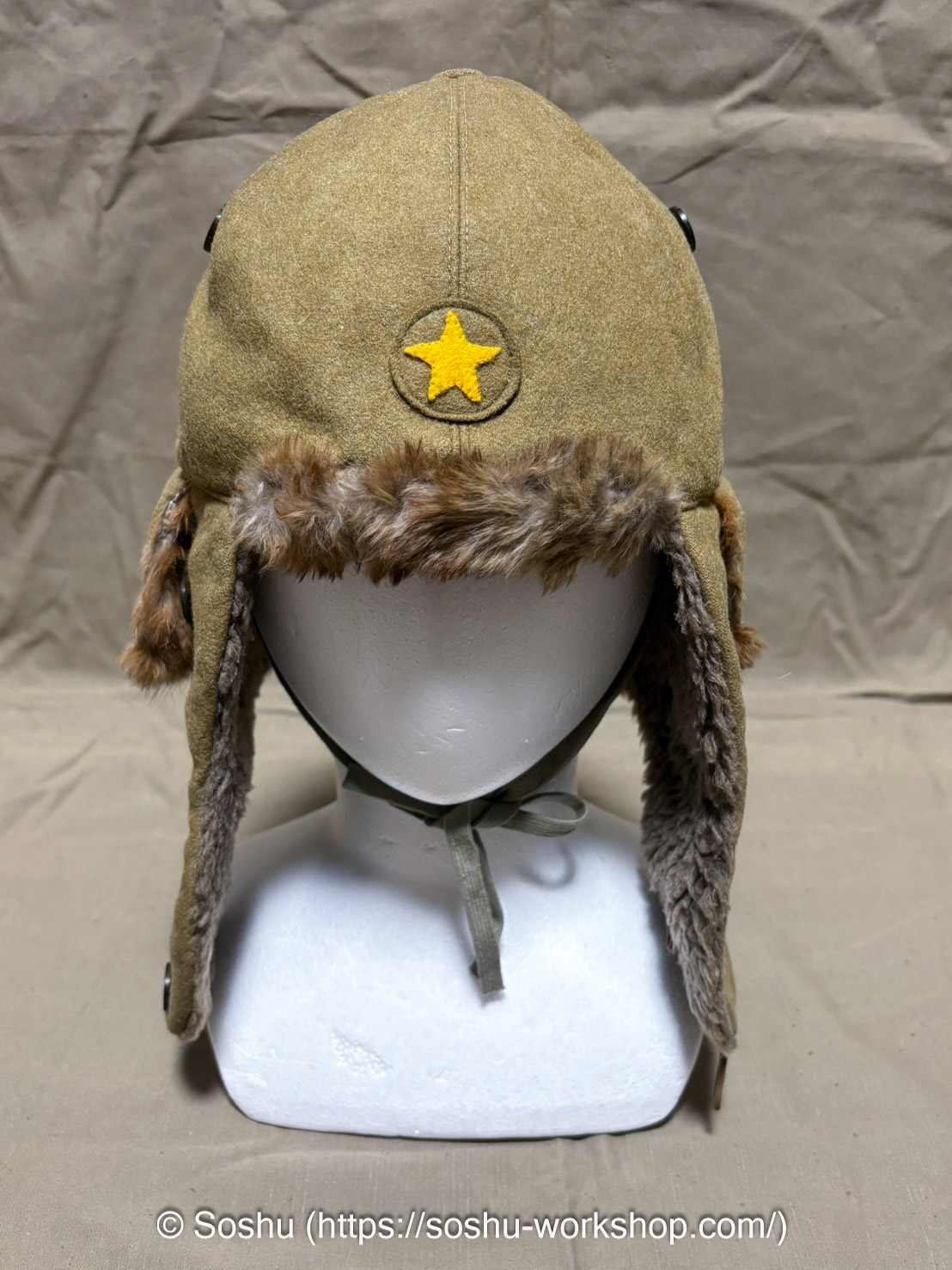 Cold Weather Cap