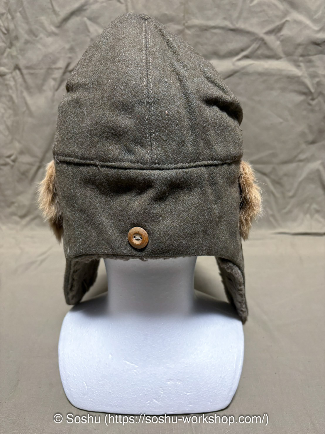 Cold Weather Cap