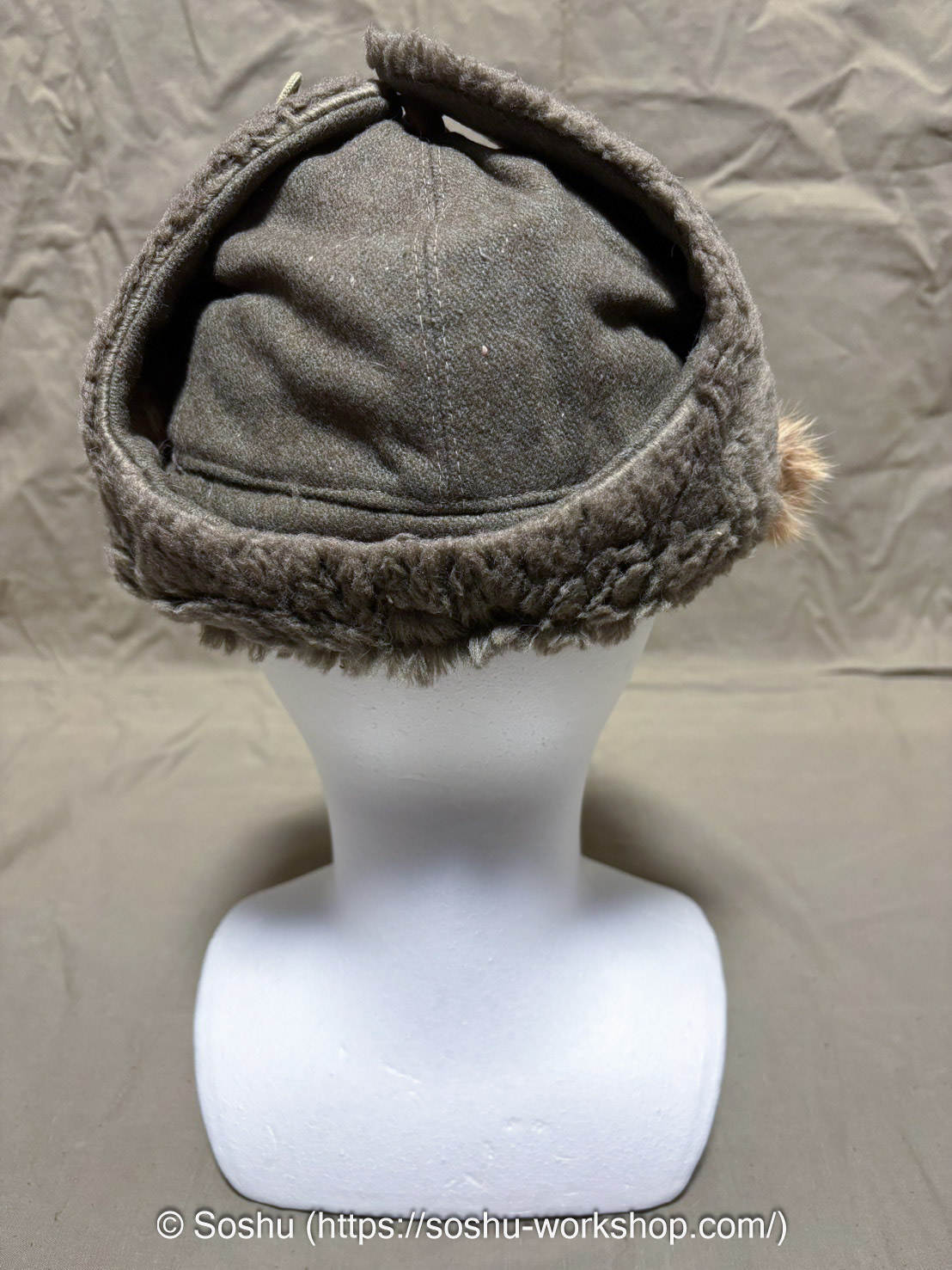 Cold Weather Cap