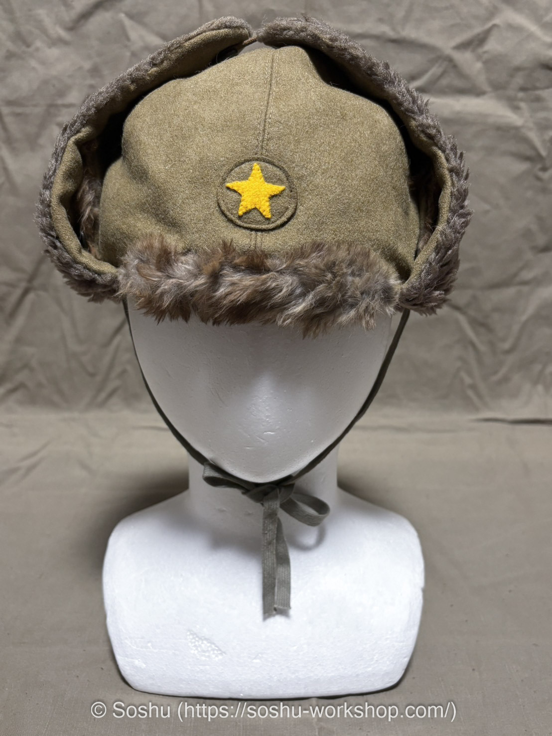 Cold Weather Cap