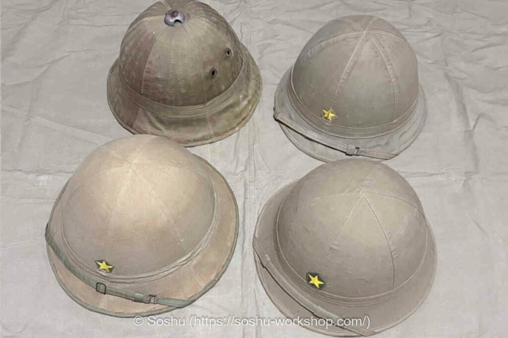 Read more about the article Type 98 Sun Hat