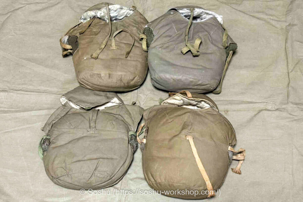 Read more about the article Cold Weather Canteen Cover