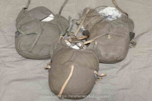 Read more about the article Cold Weather Canteen Cover