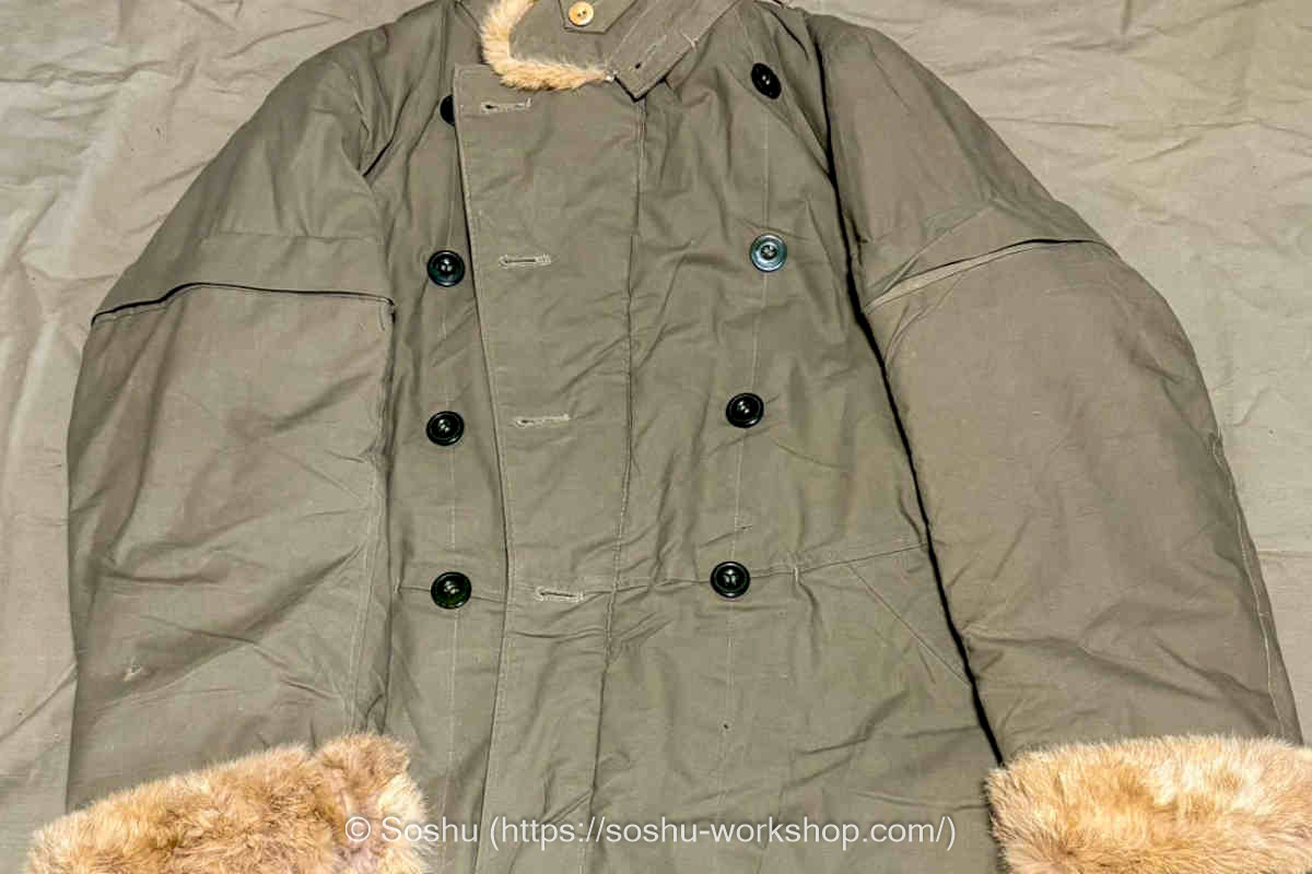 Read more about the article Type 96 Cold Weather Coat