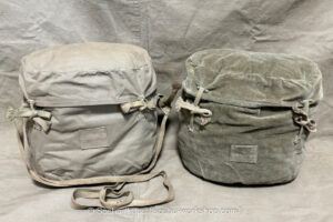 Read more about the article Cold Weather Mess Kit Cover