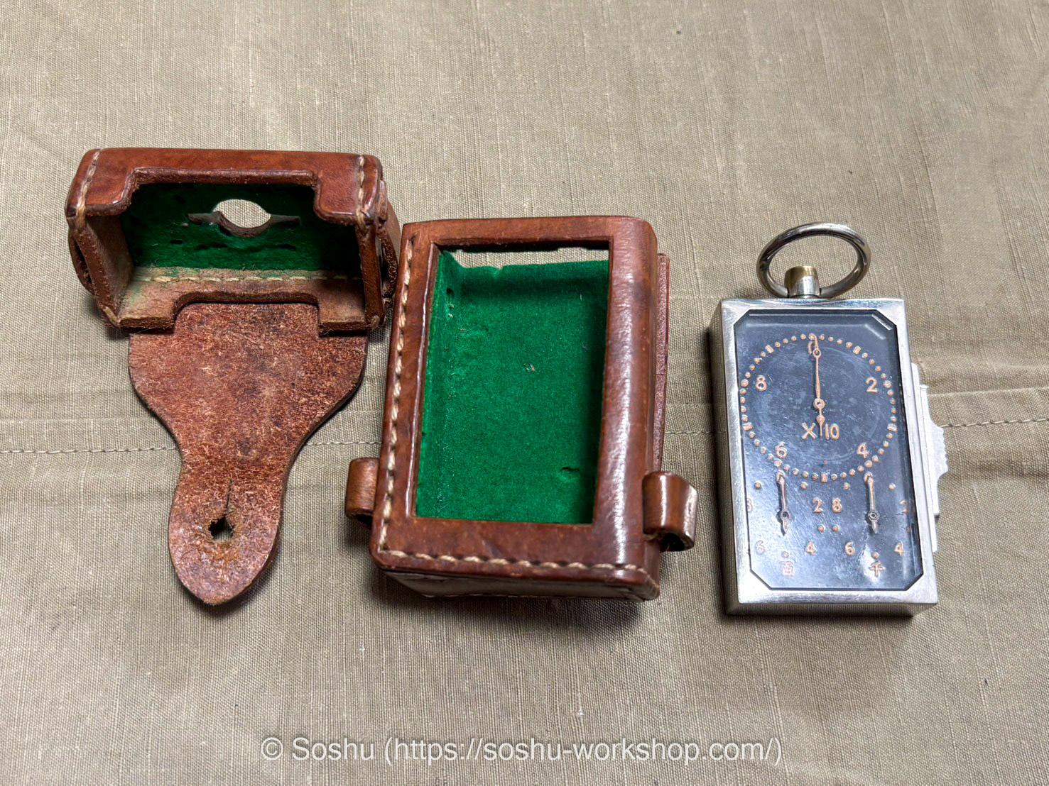 Type 93 Luminous Pedometer