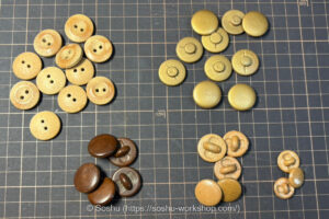 Read more about the article Substitute Button