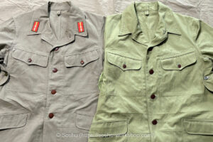 Read more about the article Type 17 Tropical Uniform